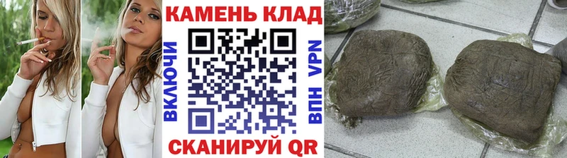 купить закладку Острогожск ГАШ индика сатива