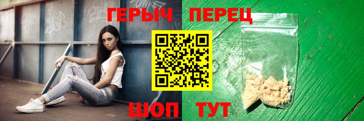 Лсд 25 Острогожск
