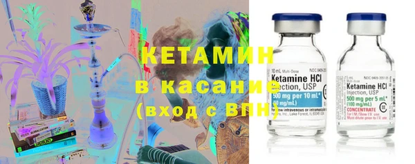прущие крисы Наволоки