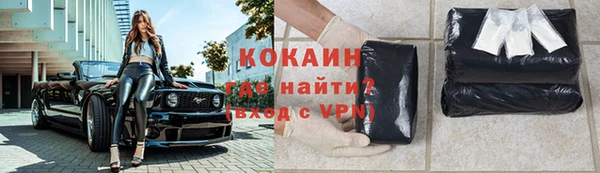 прущие крисы Наволоки