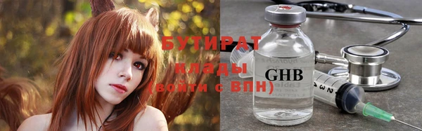 apvp Навашино