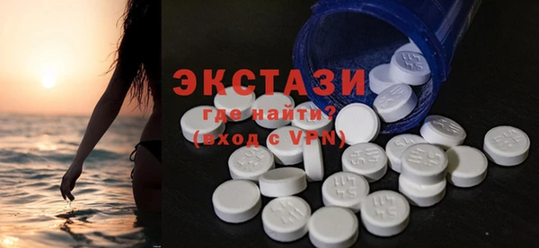 apvp Навашино