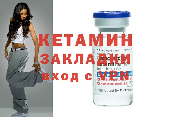 прущие крисы Наволоки