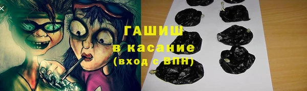 apvp Навашино