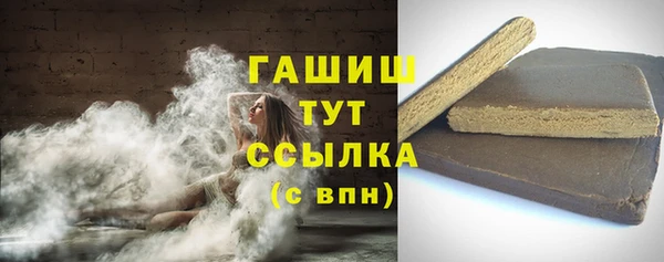 прущие крисы Наволоки