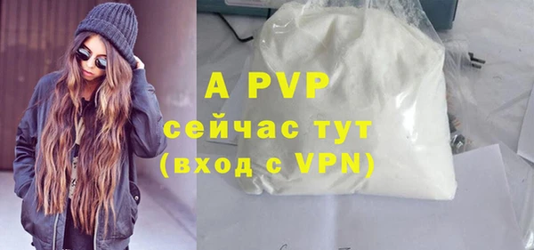 бошки Артём