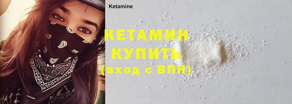 бошки Надым