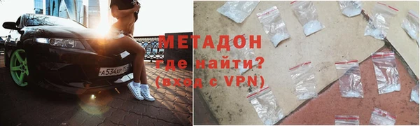 бошки Надым