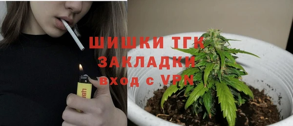 apvp Навашино