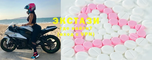 apvp Навашино