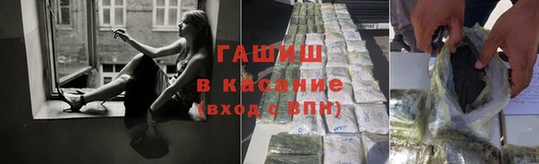 прущие крисы Наволоки