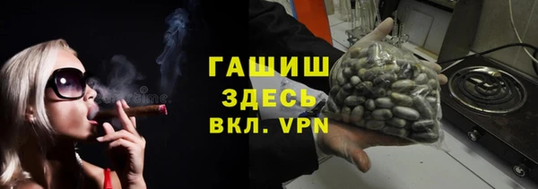 apvp Навашино