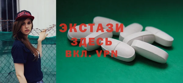 бошки Надым