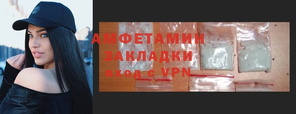 бошки Надым