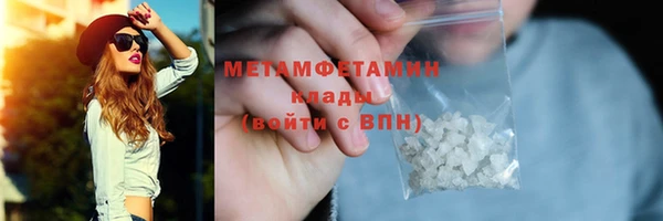 apvp Навашино