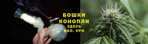 соль курить ск Горняк