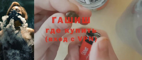 прущие крисы Наволоки