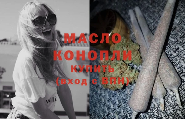 MESCALINE Бердск