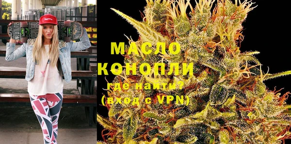 бошки Надым