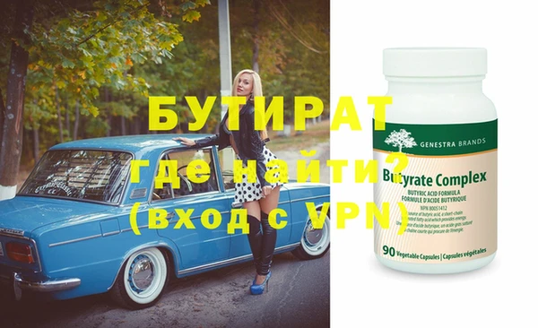 apvp Навашино