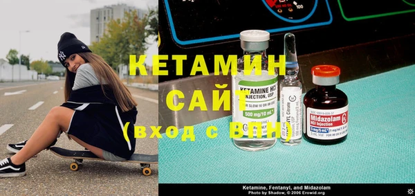 бошки Надым
