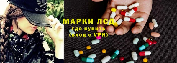 apvp Навашино