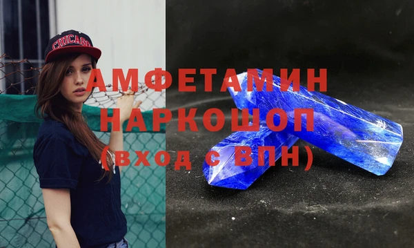 мдпв Нея