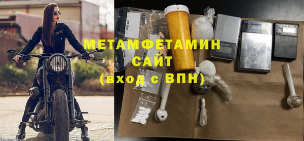 прущие крисы Наволоки