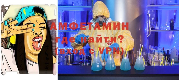 бошки Надым