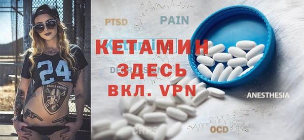 прущие крисы Наволоки