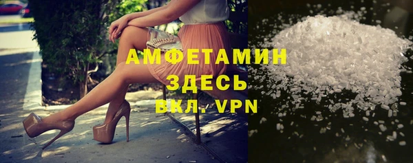 бошки Надым