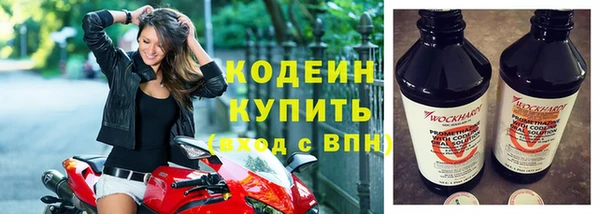 прущие крисы Наволоки