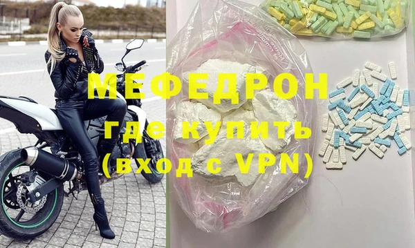 марки lsd Михайловск