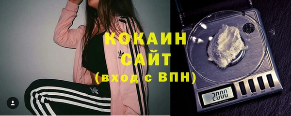 прущие крисы Наволоки