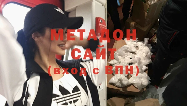 бошки Надым