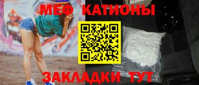 наркотики Ирбит