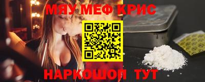 гашик Беслан