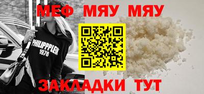 наркотики Ирбит
