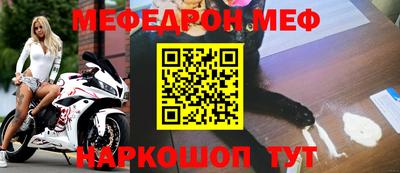 наркотики Ирбит