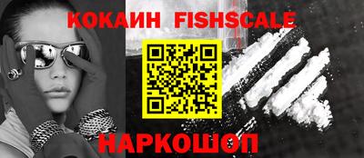 МДПВ Изобильный