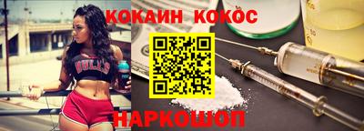 apvp Берёзовский