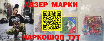прущая мука Ипатово
