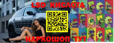 прущая мука Ипатово