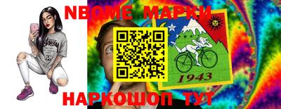 apvp Берёзовский