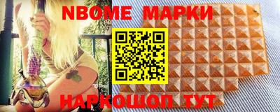 прущая мука Ипатово