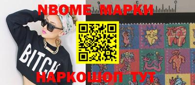 прущая мука Ипатово