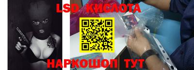 прущая мука Ипатово