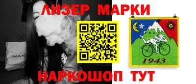 apvp Берёзовский