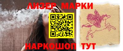 наркотики Ирбит