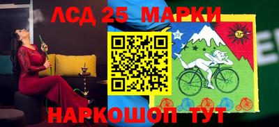 apvp Берёзовский